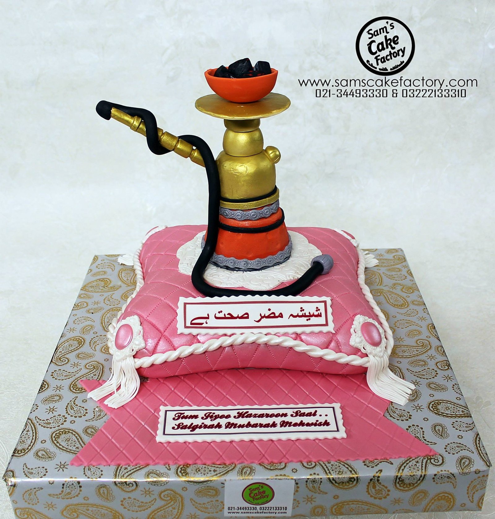 Pucca in Love!! - Decorated Cake by danida - CakesDecor